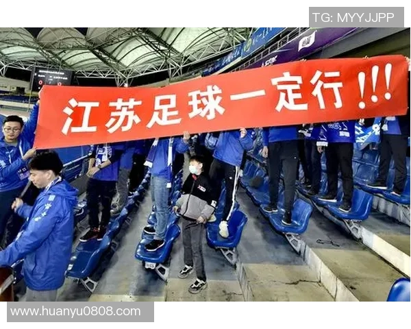 天津泰达与苏宁精彩对决直播全程回顾与分析